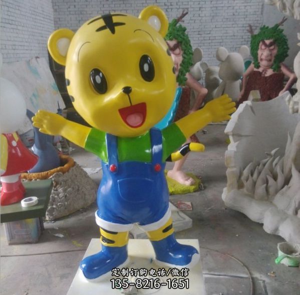公園玻璃鋼卡通老虎公仔雕塑（1）