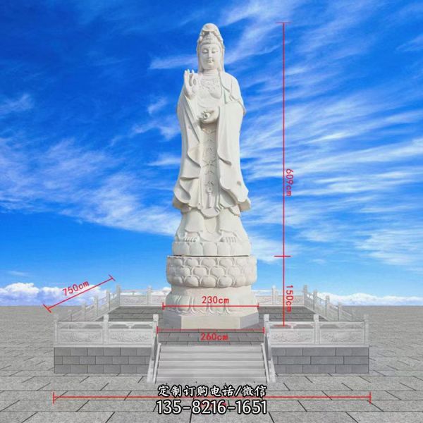 石雕觀音大型佛像漢白玉地藏王菩薩寺廟供擺件