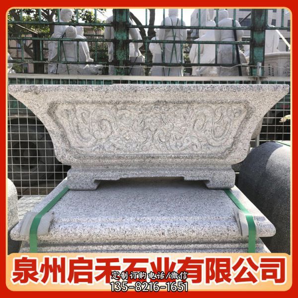 黃銹石石雕戶外歐式石雕花盆雕塑（1）