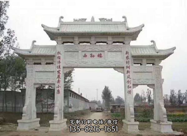 景區村莊口擺放大理石雕刻門樓牌坊雕塑（1）