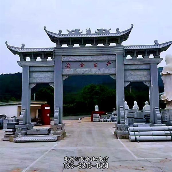 大型村口道路旁擺放仿古石門樓牌坊（4）