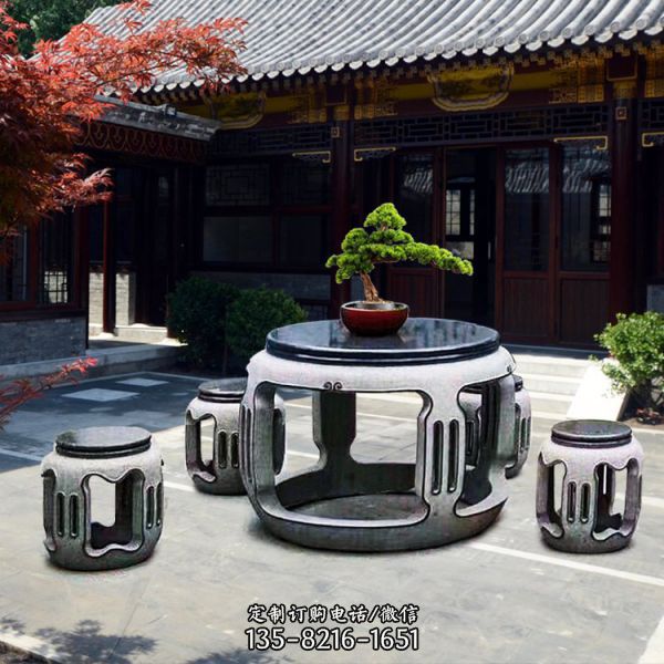 青石圓桌戶外休閑仿古石桌凳（3）