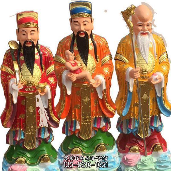 寺院供奉福星祿星壽星財神爺樹脂雕刻彩繪工藝神像塑像擺件