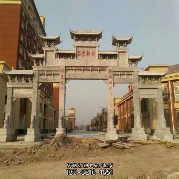 鄉村街道大型石雕牌坊雕塑  戶外大型擺件（1）