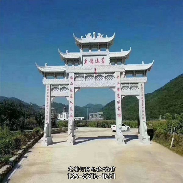 鄉村街道大型石雕牌坊雕塑  戶外大型擺件（6）