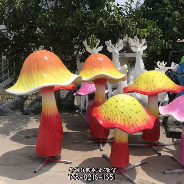 玻璃鋼彩繪蘑菇傘雕塑游樂園廣場植物擺件（2）