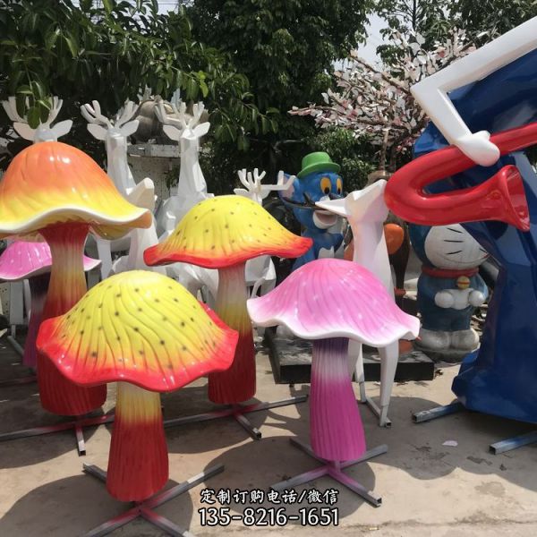 玻璃鋼彩繪蘑菇傘雕塑游樂園廣場植物擺件（3）