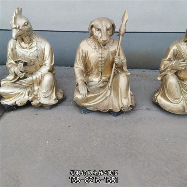 景區(qū)不銹鋼人身獸面 十二生肖雕塑（1）