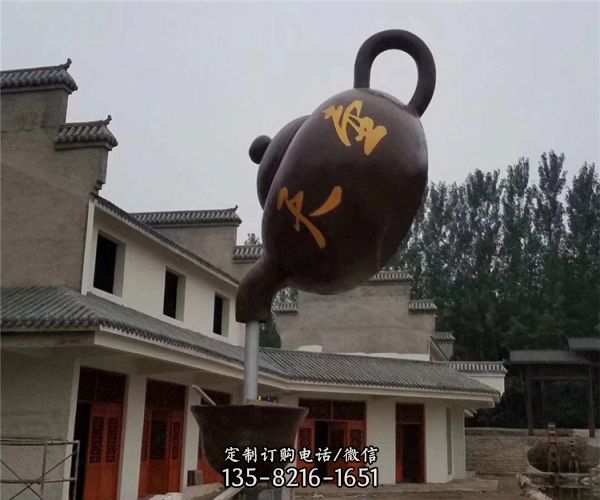 庭院景區擺放玻璃鋼懸空茶壺流水雕塑 （2）