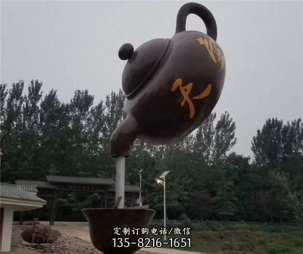 庭院景區擺放玻璃鋼懸空茶壺流水雕塑 （4）