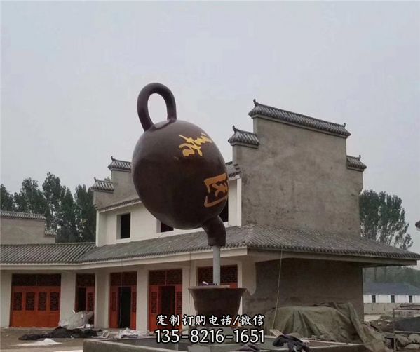 庭院景區擺放玻璃鋼懸空茶壺流水雕塑 （3）