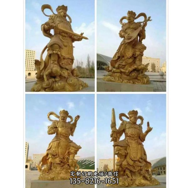 大型2米四大天王銅雕刻寺院供奉神像雕塑（1）