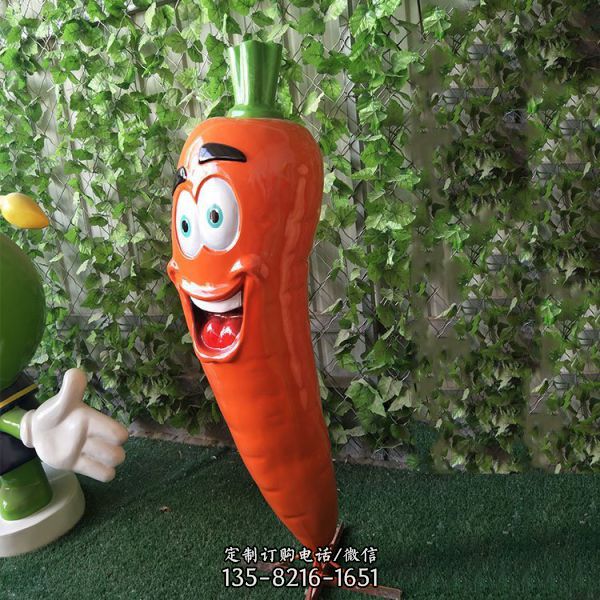 玻璃鋼蔬菜雕像裝飾品擺件戶外卡通胡蘿卜雕塑 （2）