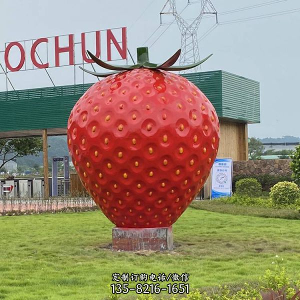 公園廣場旅游園區玻璃彩繪仿真植物水果雕塑（1）