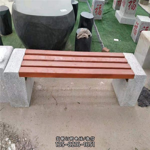 戶外石桌石凳 仿古做舊園林景觀雕塑（1）