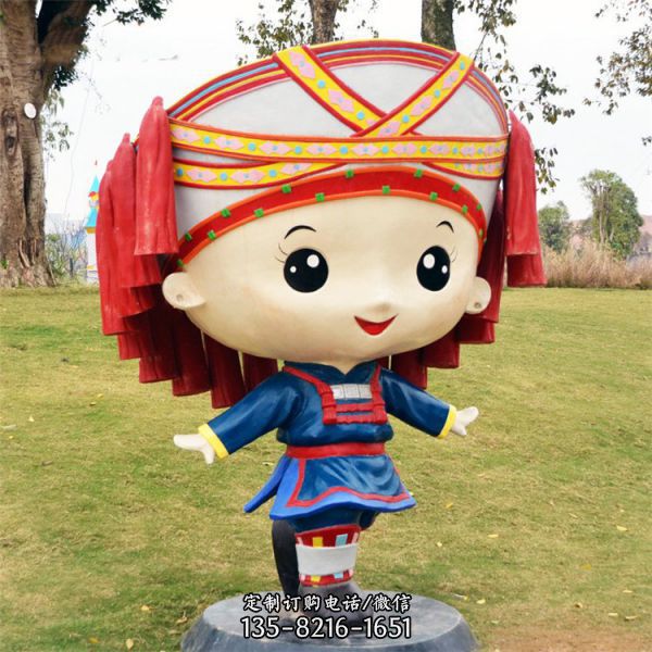 公園廣場創(chuàng)意少數(shù)民俗卡通人物雕塑（4）