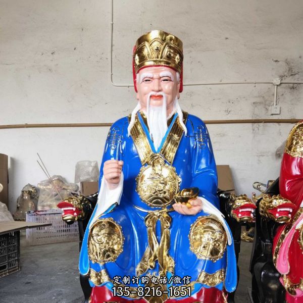 寺廟三清祖師玻璃鋼彩繪漆金雕塑（4）