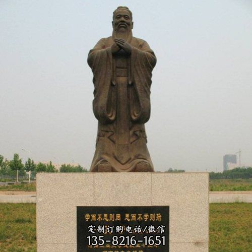 大型廣場街頭擺放人物銅雕 （3）