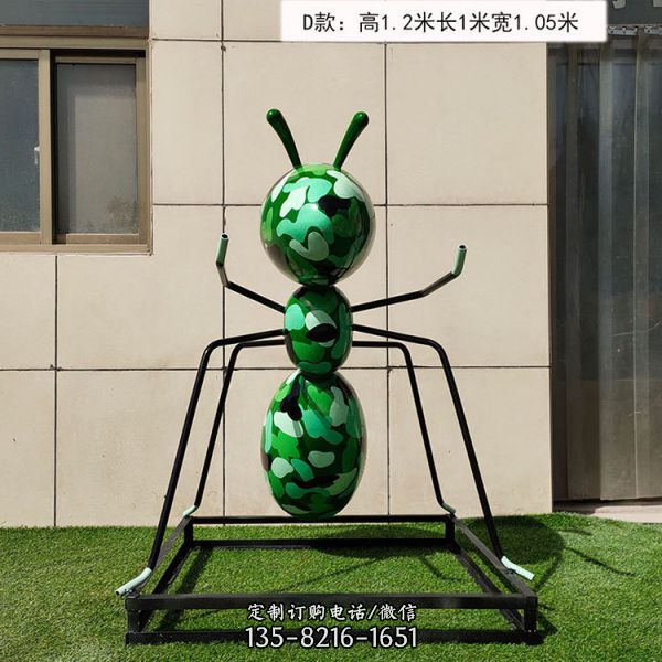 園林綠化城市景觀定制不銹鋼抽象彩繪螞蟻雕塑（3）