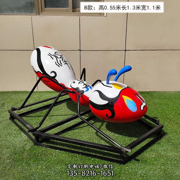 園林綠化城市景觀定制不銹鋼抽象彩繪螞蟻雕塑（1）