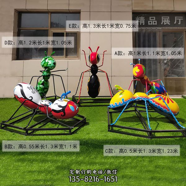 園林綠化城市景觀定制不銹鋼抽象彩繪螞蟻雕塑（5）