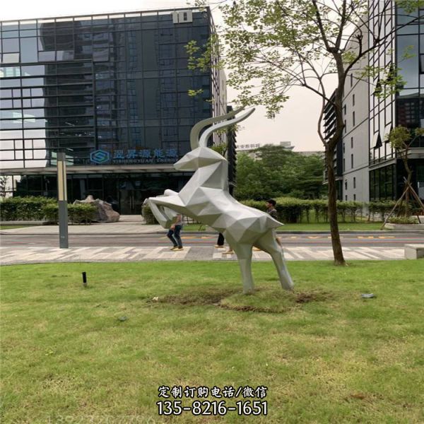 房地產公園玻璃鋼動物羊草地擺件（1）