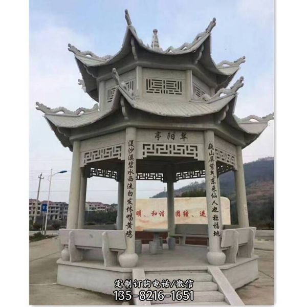 花崗巖景區石亭子仿古建筑石雕涼亭雕塑（2）