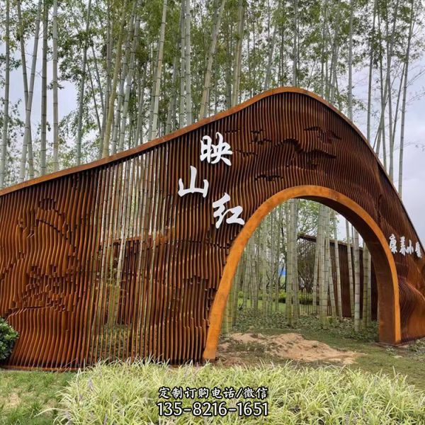  園林景觀金屬抽象造型廣場擺件雕塑（4）