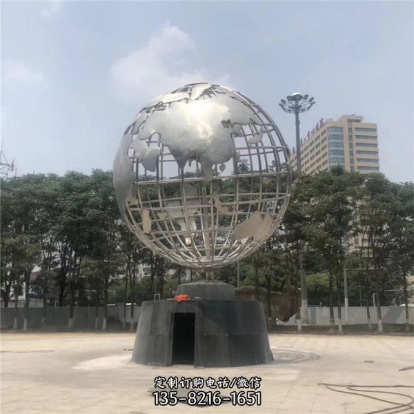 不銹鋼鏤空地球廣場學院景觀雕塑（5）