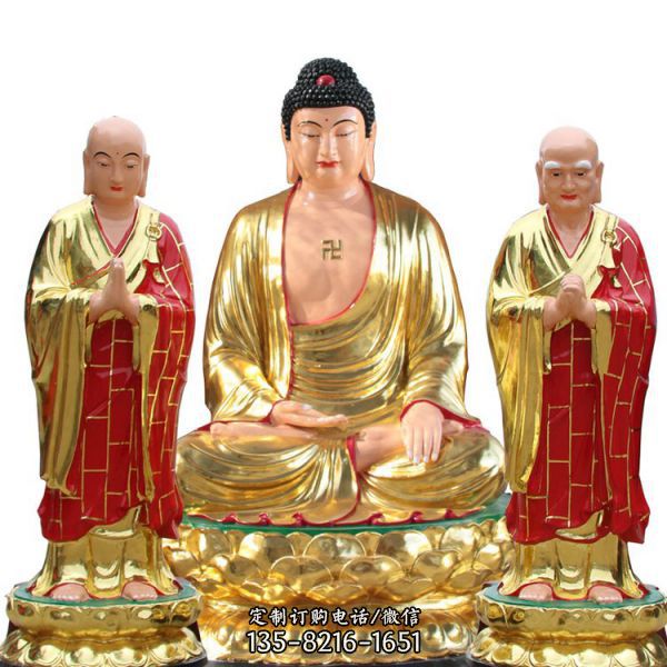 寺院玻璃鋼彩繪金剛坐臺(tái)釋迦摩尼大型佛像（2）