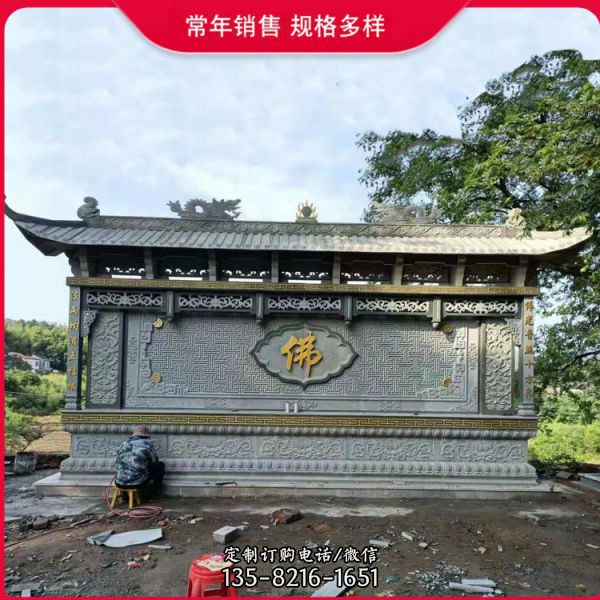 大型景觀青石浮雕影壁墻景區廣場裝飾石雕 （1）