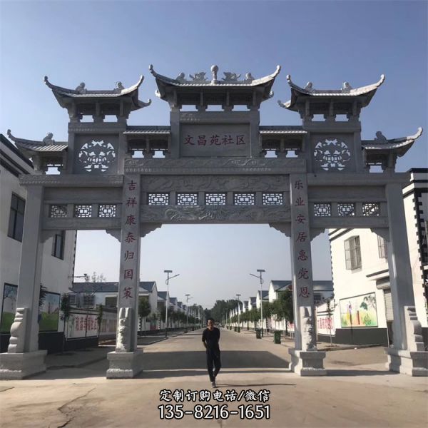 村莊美麗建設(shè)村口裝飾青石仿古建筑三門石牌坊