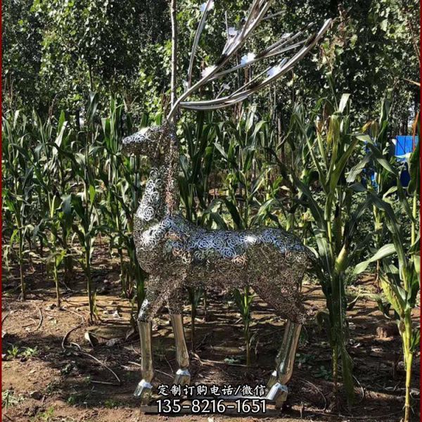 戶外公園不銹鋼抽象鏤空創(chuàng)意景觀雕塑（1）