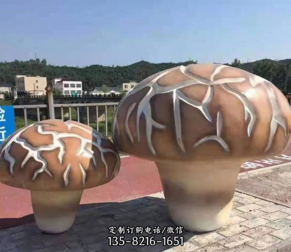 食用菌香菇羊肚菌靈芝觀光景觀蘑菇傘雕塑（4）