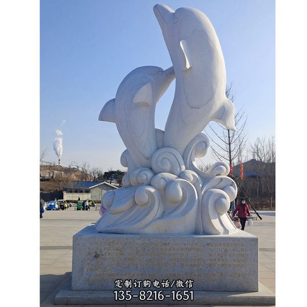噴泉公園景觀裝飾動物擺件海豚雕塑（2）
