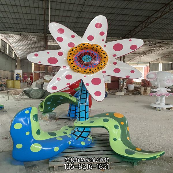 玻璃鋼彩繪花朵植物雕塑幼兒園卡通太陽花雕塑（2）