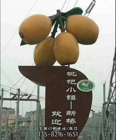 農業園區玻璃鋼菠蘿蜜卡通 鳳梨公仔雕塑（2）