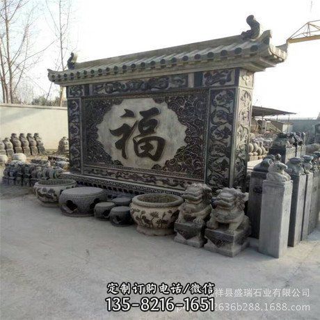 庭院影壁浮雕石雕園林公園景觀影壁雕塑（2）
