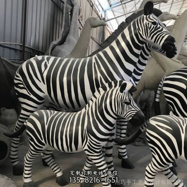 景區抽象玻璃鋼卡通彩繪動物雕塑（2）