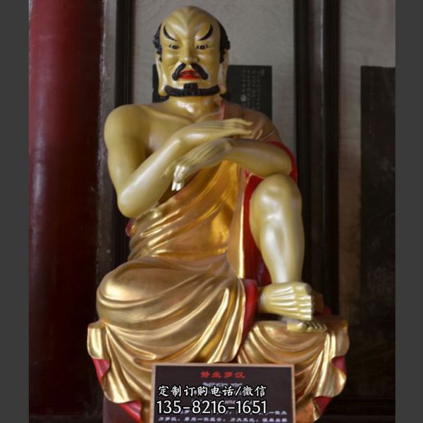 寺廟玻璃鋼漆金供奉佛像十八羅漢雕塑（2）