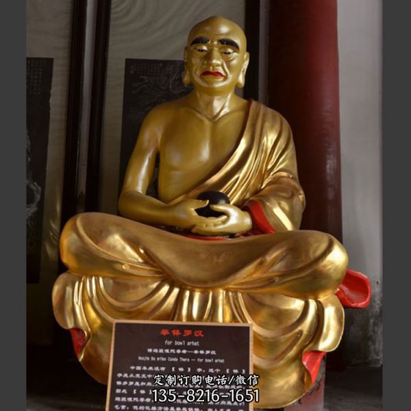 寺廟玻璃鋼漆金供奉佛像十八羅漢雕塑（3）