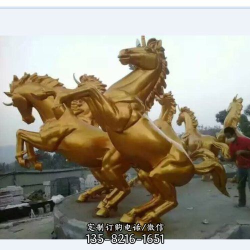 玻璃鋼仿銅城市街道大型馬兒雕塑（3）