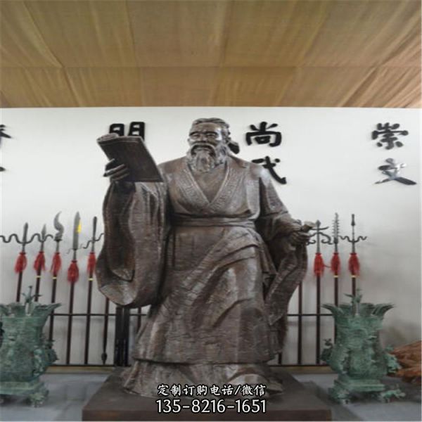 學校玻璃鋼仿銅大型孔子胸像雕塑（5）