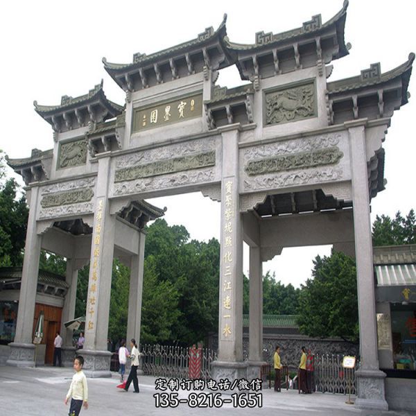 景區(qū)校園小區(qū)大理石石雕門樓牌坊雕塑