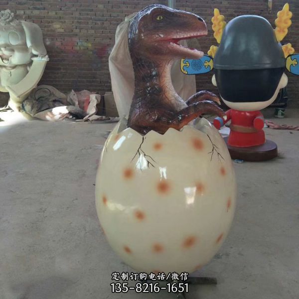 玻璃鋼恐龍蛋侏羅紀(jì)主題公園裝飾擺件雕塑（2）