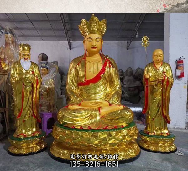 寺廟室內供奉地藏菩薩樹脂貼金佛像雕塑（1）