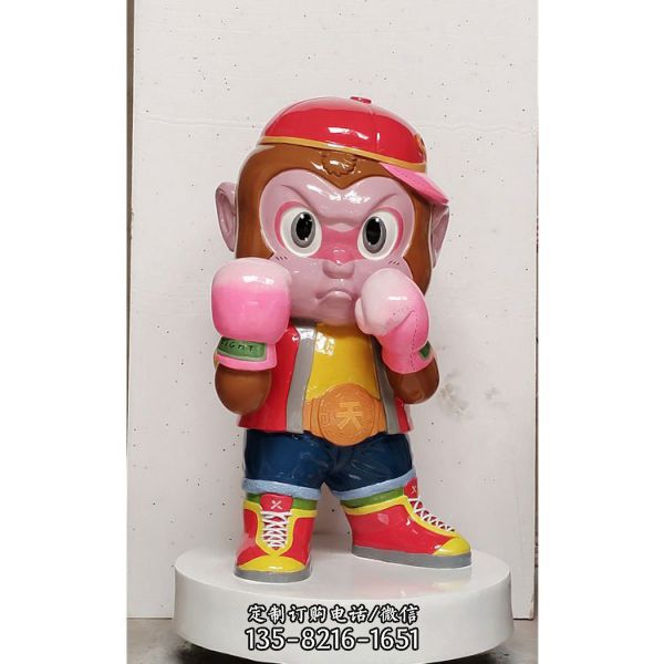 玻璃鋼卡通猴子雕塑戶外游樂園擺件