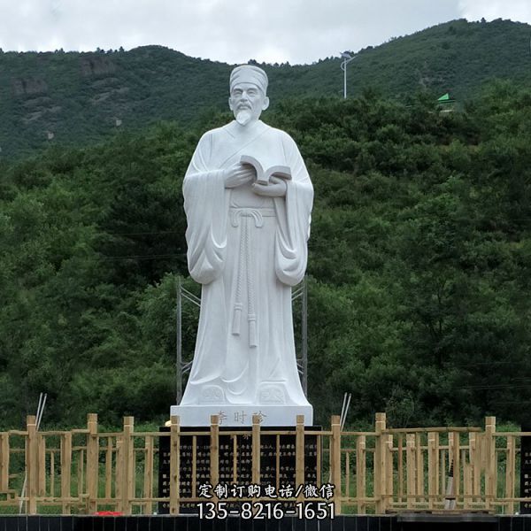 校園廣場大型漢白玉石雕歷史名人雕塑擺件（4）