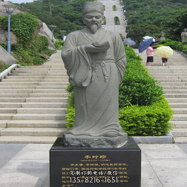 寺院景區擺放大理石人物雕塑（1）
