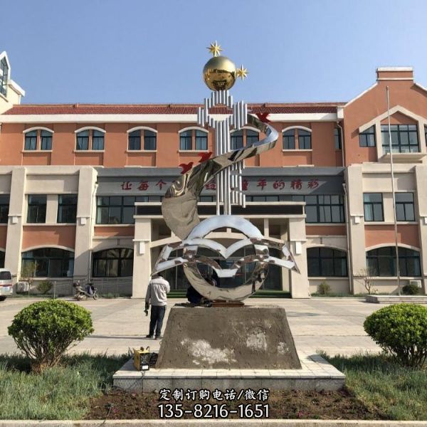 不銹鋼鏡面校園廣場鑰匙景觀